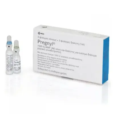 HCG Pregnyl 1500 IU